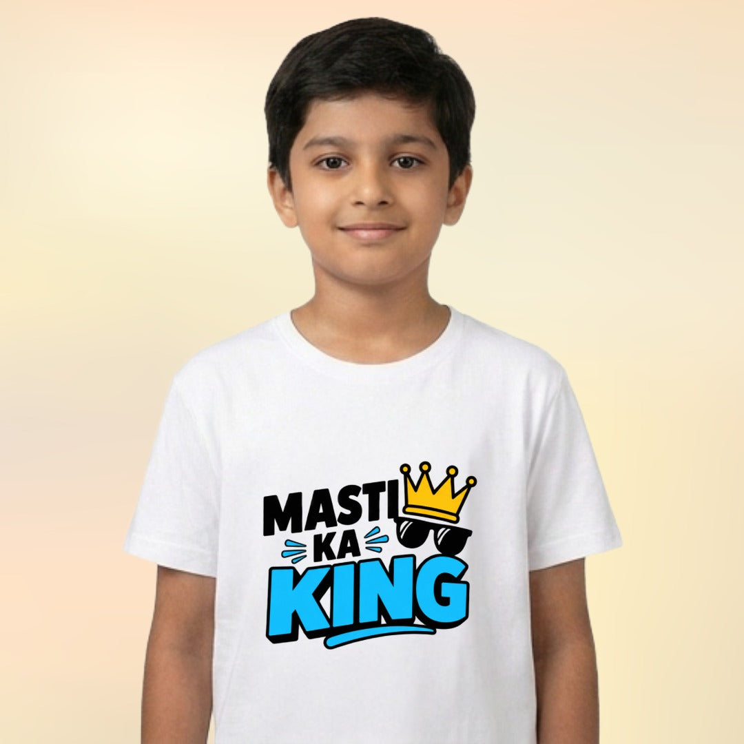 MASTI KA KING