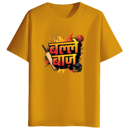 Mustard Yellow-front